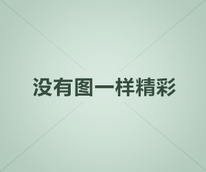 av动漫排行下载（az动漫）